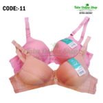 discount, homedelivery, 3pis, bedsheet, kids, coupledress, Men's & Boys Fashion, Offer, Women's & Girl Fashion, coupledresses, saree, clothing, Pakistani3pis, indian3pis, ladisitem, cosmatics , bra, panty, nightdress, nighty,থ্রী-পিস, বাচ্চাদের কাপড়, মহিলাদের কাপড়,পাকিস্তানি থ্রী-পিস, ইন্ডিয়ান থ্রী-পিস, ব্রা, প্যান্টি, 3পিছ, 4পিছ, 3pis, 4pis, Cotton3pis, indian3pis, Pakistani3pis, Cotton4pis, indian4pis, Pakistani4pis, ইন্ডিয়ান3পিছ, ইন্ডিয়ান4পিছ, পাকিস্তানি4পিছ, অফার, বিশেষঅফার, পাইকারি3পিছ, পাইকারিথ্রিপিছ, ইন্ডিয়ানথ্রিপিছ, পাকিস্তানিথ্রিপিছ, ইন্ডিয়ানফোরপিছ,পাকিস্তানিফোরপিছ, সিলক, এসিকটন, সিলককটন, ঈদঅফার, সফটএসিকটন, অরিজিনালপাকিস্তানীথ্রীপিছ, পাকিস্তানিলোন, পাকিস্তানিলোনথ্রিপি