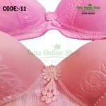discount, homedelivery, 3pis, bedsheet, kids, coupledress, Men's & Boys Fashion, Offer, Women's & Girl Fashion, coupledresses, saree, clothing, Pakistani3pis, indian3pis, ladisitem, cosmatics , bra, panty, nightdress, nighty,থ্রী-পিস, বাচ্চাদের কাপড়, মহিলাদের কাপড়,পাকিস্তানি থ্রী-পিস, ইন্ডিয়ান থ্রী-পিস, ব্রা, প্যান্টি, 3পিছ, 4পিছ, 3pis, 4pis, Cotton3pis, indian3pis, Pakistani3pis, Cotton4pis, indian4pis, Pakistani4pis, ইন্ডিয়ান3পিছ, ইন্ডিয়ান4পিছ, পাকিস্তানি4পিছ, অফার, বিশেষঅফার, পাইকারি3পিছ, পাইকারিথ্রিপিছ, ইন্ডিয়ানথ্রিপিছ, পাকিস্তানিথ্রিপিছ, ইন্ডিয়ানফোরপিছ,পাকিস্তানিফোরপিছ, সিলক, এসিকটন, সিলককটন, ঈদঅফার, সফটএসিকটন, অরিজিনালপাকিস্তানীথ্রীপিছ, পাকিস্তানিলোন, পাকিস্তানিলোনথ্রিপি