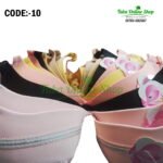 discount, homedelivery, 3pis, bedsheet, kids, coupledress, Men's & Boys Fashion, Offer, Women's & Girl Fashion, coupledresses, saree, clothing, Pakistani3pis, indian3pis, ladisitem, cosmatics , bra, panty, nightdress, nighty,থ্রী-পিস, বাচ্চাদের কাপড়, মহিলাদের কাপড়,পাকিস্তানি থ্রী-পিস, ইন্ডিয়ান থ্রী-পিস, ব্রা, প্যান্টি, 3পিছ, 4পিছ, 3pis, 4pis, Cotton3pis, indian3pis, Pakistani3pis, Cotton4pis, indian4pis, Pakistani4pis, ইন্ডিয়ান3পিছ, ইন্ডিয়ান4পিছ, পাকিস্তানি4পিছ, অফার, বিশেষঅফার, পাইকারি3পিছ, পাইকারিথ্রিপিছ, ইন্ডিয়ানথ্রিপিছ, পাকিস্তানিথ্রিপিছ, ইন্ডিয়ানফোরপিছ,পাকিস্তানিফোরপিছ, সিলক, এসিকটন, সিলককটন, ঈদঅফার, সফটএসিকটন, অরিজিনালপাকিস্তানীথ্রীপিছ, পাকিস্তানিলোন, পাকিস্তানিলোনথ্রিপি