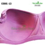 discount, homedelivery, 3pis, bedsheet, kids, coupledress, Men's & Boys Fashion, Offer, Women's & Girl Fashion, coupledresses, saree, clothing, Pakistani3pis, indian3pis, ladisitem, cosmatics , bra, panty, nightdress, nighty,থ্রী-পিস, বাচ্চাদের কাপড়, মহিলাদের কাপড়,পাকিস্তানি থ্রী-পিস, ইন্ডিয়ান থ্রী-পিস, ব্রা, প্যান্টি, 3পিছ, 4পিছ, 3pis, 4pis, Cotton3pis, indian3pis, Pakistani3pis, Cotton4pis, indian4pis, Pakistani4pis, ইন্ডিয়ান3পিছ, ইন্ডিয়ান4পিছ, পাকিস্তানি4পিছ, অফার, বিশেষঅফার, পাইকারি3পিছ, পাইকারিথ্রিপিছ, ইন্ডিয়ানথ্রিপিছ, পাকিস্তানিথ্রিপিছ, ইন্ডিয়ানফোরপিছ,পাকিস্তানিফোরপিছ, সিলক, এসিকটন, সিলককটন, ঈদঅফার, সফটএসিকটন, অরিজিনালপাকিস্তানীথ্রীপিছ, পাকিস্তানিলোন, পাকিস্তানিলোনথ্রিপি