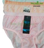 discount, homedelivery, 3pis, bedsheet, kids, coupledress, Men's & Boys Fashion, Offer, Women's & Girl Fashion, coupledresses, saree, clothing, Pakistani3pis, indian3pis, ladisitem, cosmatics , bra, panty, nightdress, nighty,থ্রী-পিস, বাচ্চাদের কাপড়, মহিলাদের কাপড়,পাকিস্তানি থ্রী-পিস, ইন্ডিয়ান থ্রী-পিস, ব্রা, প্যান্টি, 3পিছ, 4পিছ, 3pis, 4pis, Cotton3pis, indian3pis, Pakistani3pis, Cotton4pis, indian4pis, Pakistani4pis, ইন্ডিয়ান3পিছ, ইন্ডিয়ান4পিছ, পাকিস্তানি4পিছ, অফার, বিশেষঅফার, পাইকারি3পিছ, পাইকারিথ্রিপিছ, ইন্ডিয়ানথ্রিপিছ, পাকিস্তানিথ্রিপিছ, ইন্ডিয়ানফোরপিছ,পাকিস্তানিফোরপিছ, সিলক, এসিকটন, সিলককটন, ঈদঅফার, সফটএসিকটন, অরিজিনালপাকিস্তানীথ্রীপিছ, পাকিস্তানিলোন, পাকিস্তানিলোনথ্রিপি
