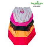 discount, homedelivery, 3pis, bedsheet, kids, coupledress, Men's & Boys Fashion, Offer, Women's & Girl Fashion, coupledresses, saree, clothing, Pakistani3pis, indian3pis, ladisitem, cosmatics , bra, panty, nightdress, nighty,থ্রী-পিস, বাচ্চাদের কাপড়, মহিলাদের কাপড়,পাকিস্তানি থ্রী-পিস, ইন্ডিয়ান থ্রী-পিস, ব্রা, প্যান্টি, 3পিছ, 4পিছ, 3pis, 4pis, Cotton3pis, indian3pis, Pakistani3pis, Cotton4pis, indian4pis, Pakistani4pis, ইন্ডিয়ান3পিছ, ইন্ডিয়ান4পিছ, পাকিস্তানি4পিছ, অফার, বিশেষঅফার, পাইকারি3পিছ, পাইকারিথ্রিপিছ, ইন্ডিয়ানথ্রিপিছ, পাকিস্তানিথ্রিপিছ, ইন্ডিয়ানফোরপিছ,পাকিস্তানিফোরপিছ, সিলক, এসিকটন, সিলককটন, ঈদঅফার, সফটএসিকটন, অরিজিনালপাকিস্তানীথ্রীপিছ, পাকিস্তানিলোন, পাকিস্তানিলোনথ্রিপি