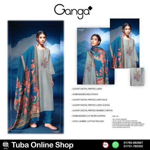 প্রিমিয়াম গঙ্গা এমব্রয়ডারি থ্রী-পিস