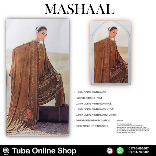 পাকিস্তানি মাশহাল এমব্রয়ডারি থ্রী-পিস