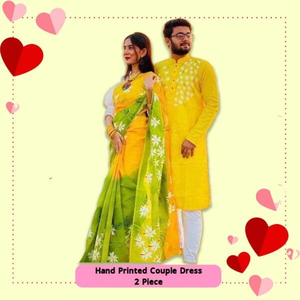 হ্যান্ড প্রিন্টেড কাপল ড্রেস Couple dress