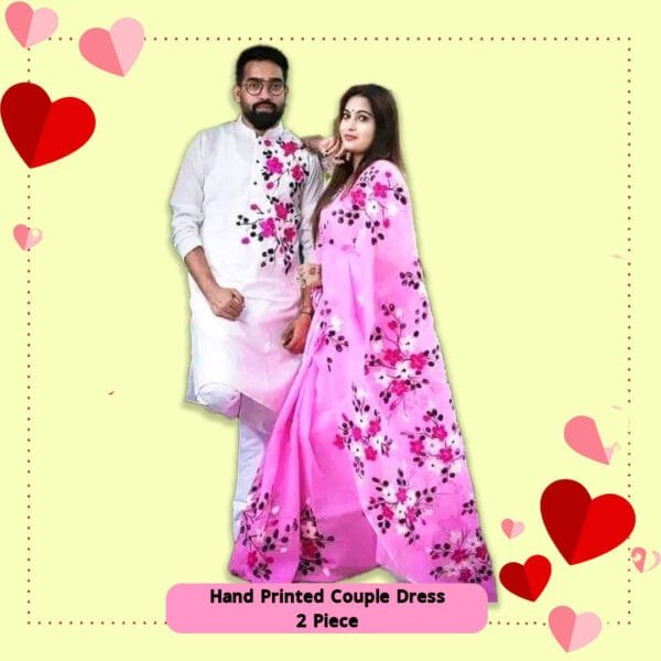হ্যান্ড প্রিন্টেড কাপল ড্রেস Couple dress
