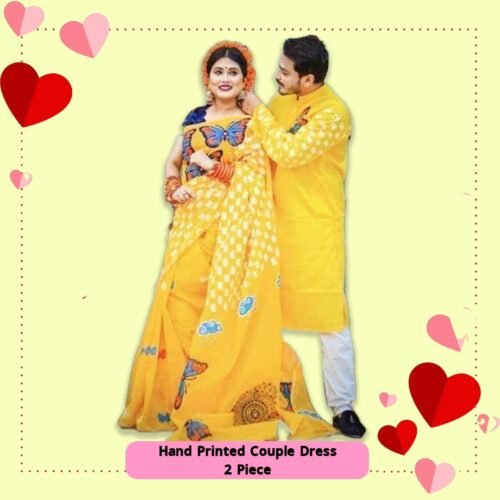 হ্যান্ড প্রিন্টেড কাপল ড্রেস Couple dress