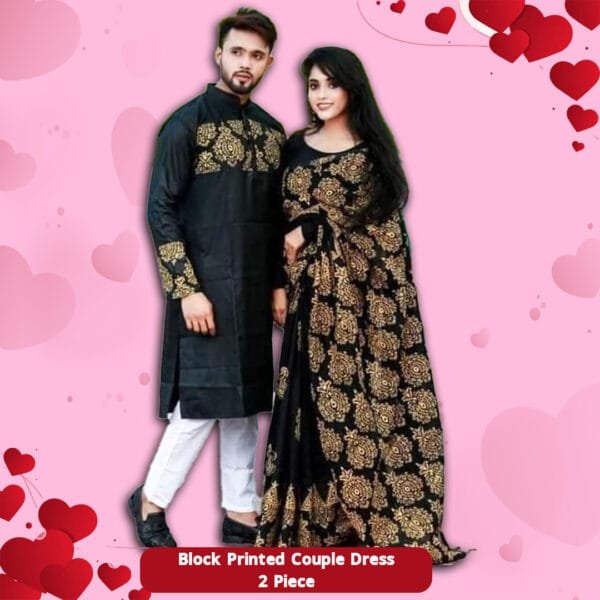 ব্লক প্রিন্টেড কাপল ড্রেস Couple dress