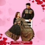 ব্লক প্রিন্টেড কাপল ড্রেস Couple dress