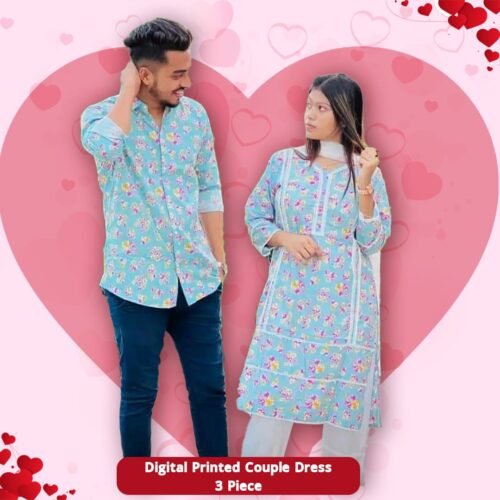 ডিজিটাল প্রিন্টেড কাপল ড্রেস Exclusive "Couple dress" 3 piece