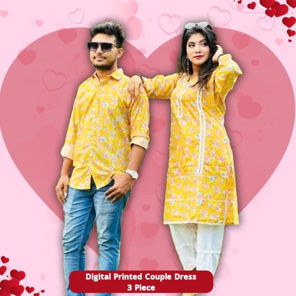 ডিজিটাল প্রিন্টেড কাপল ড্রেস Exclusive 