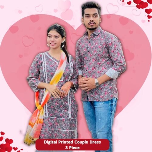 ডিজিটাল প্রিন্টেড কাপল ড্রেস Exclusive "Couple dress" 3 piece