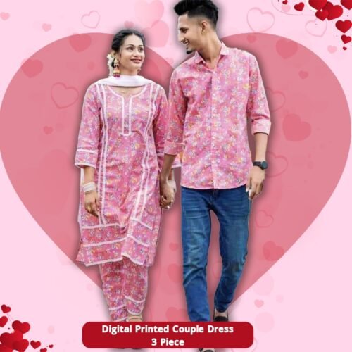 ডিজিটাল প্রিন্টেড কাপল ড্রেস Exclusive "Couple dress" 3 piece
