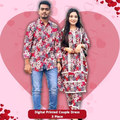 ডিজিটাল প্রিন্টেড কাপল ড্রেস Exclusive "Couple dress" 3 piece