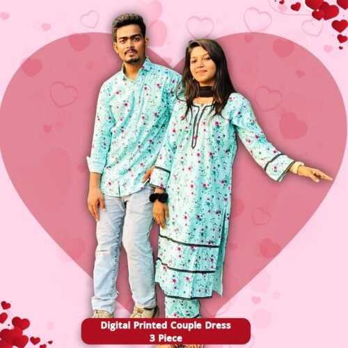 ডিজিটাল প্রিন্টেড কাপল ড্রেস Exclusive "Couple dress" 3 piece