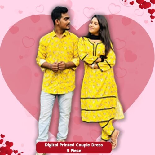 ডিজিটাল প্রিন্টেড কাপল ড্রেস Exclusive "Couple dress" 3 piece