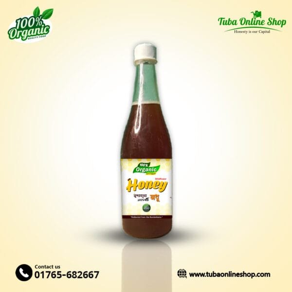 সুন্দরবনের মধু 100% Pure – ভেজালমুক্ত, প্রাকৃতিক ও স্বাস্থ্যকর